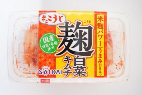 おすすめレシピ