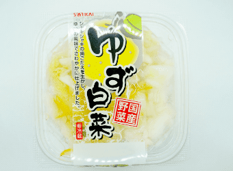 カップのお漬物